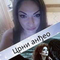 anadimitrijevic93