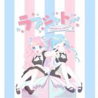 maidoll_cafe