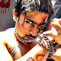 original sound - akhilgandi1