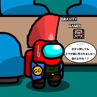 gravitygames8810