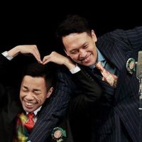 おめで闘牛士