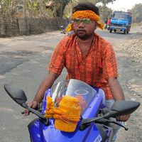 pappuchowdhury05