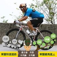song670717