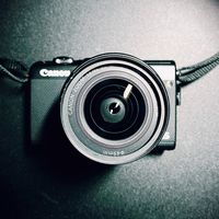 atoyr_film