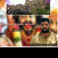 balamrainareshyadav