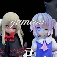 オリジナル楽曲 - 🌟夢乃🌟