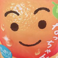 オリジナル楽曲 - フィッシュ君