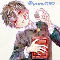 ponuuuuu_