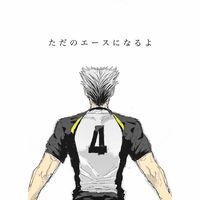 オリジナル楽曲 - Ty