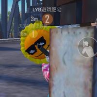 lyb_game_otaku
