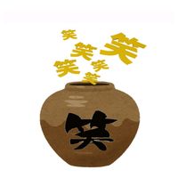 waranotubo