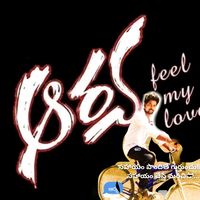 original sound