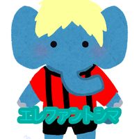 ピクミンになったwrwrd