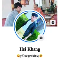 original sound - hsikhang86