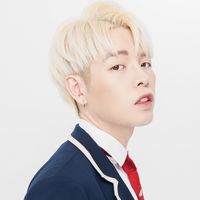 nhạc nền - ĐỨC PHÚC