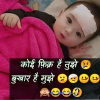 neha__50