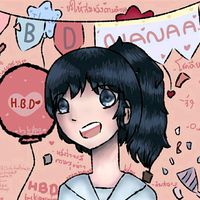 เสียงต้นฉบับ - {คนวาดมันกาก}Fern