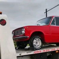 21011cars