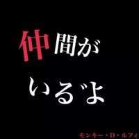 ToLOVEるダークネス