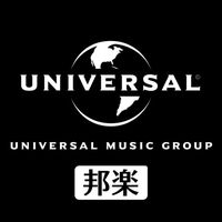 オリジナル楽曲 - ユニバーサルミュージック