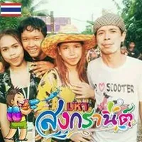 original sound - sununwinunjiya