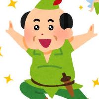 性格悪くてすみません 2