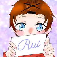 reruri0066