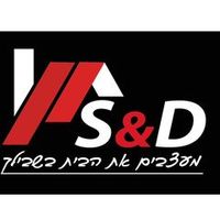 sdfurniture
