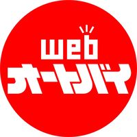 webautoby