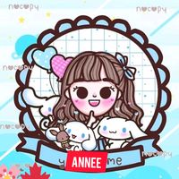 annee555