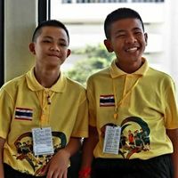 น่ารักแบบนี้ไม่ได้มีบ่อยๆ