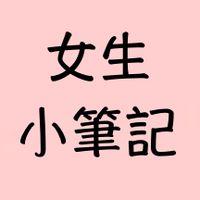 原聲 - nathangenin99
