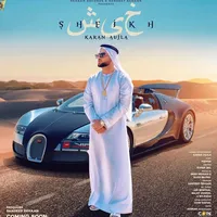 Aukaat jassi gill