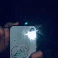 naby_0907709599