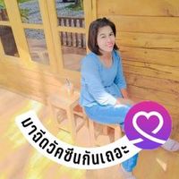 เสียงต้นฉบับ - ศศิวิมล ศรีทวี