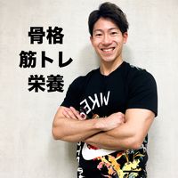 ryo_uda