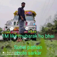 original sound - sohelpathan3763