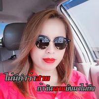 madamesong