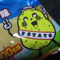 オリジナル楽曲 - ひー