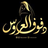 ksa.zafat