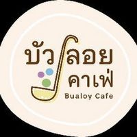 bualoy_cafenan