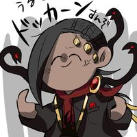 MARETU うみなおし