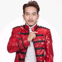 នាយចឺម