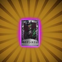 daigomann