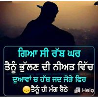 sukhi09191
