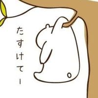 mugyu_mugyu0712