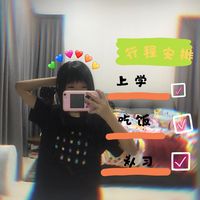 yuqin10132009