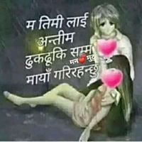 laxmishahi35