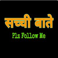 mr.harendra1555