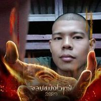 เสียงต้นฉบับ - จับเสียบ